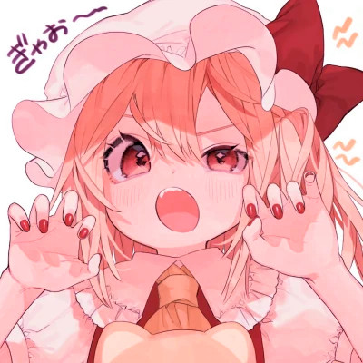 超火超好看超甜的情侣头像