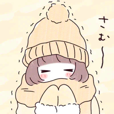 动漫萌系闺蜜头像