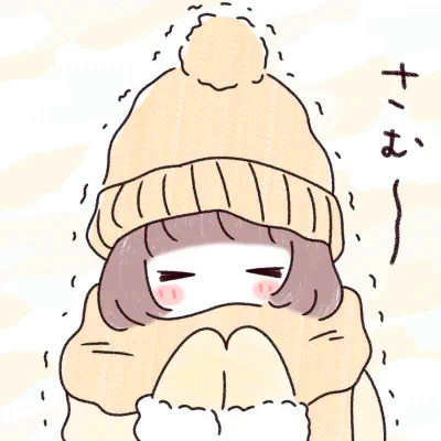动漫萌系闺蜜头像