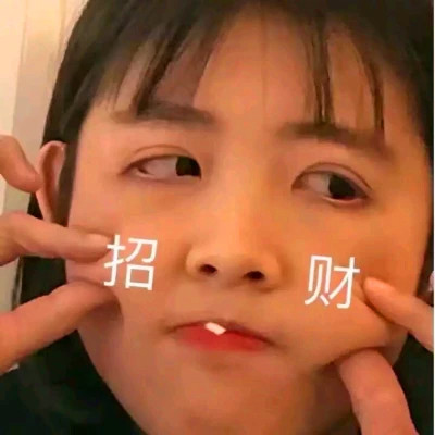 2025年情侣头像最新可爱一对两张图片