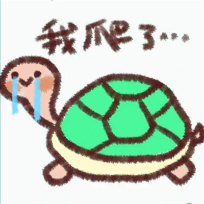 活泼可爱的情侣头像