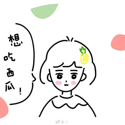 2025情侣头像可爱超萌卡通图片