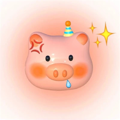 可爱又高级的白底头像图片