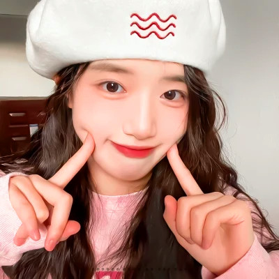 女明星演员歌手胡馨尹头像图片