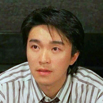 周星驰头像图片