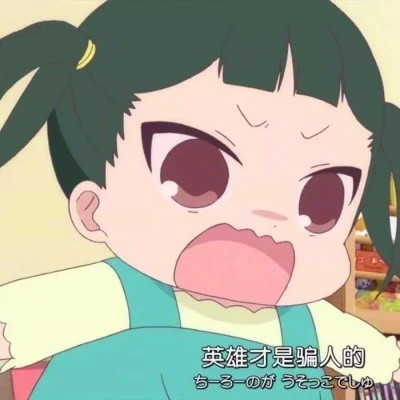 超好看可爱甜甜的情侣头像