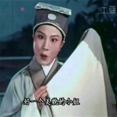 傻乎乎可爱搞笑情侣头像
