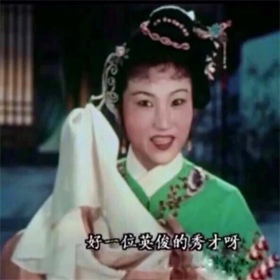 傻乎乎可爱搞笑情侣头像