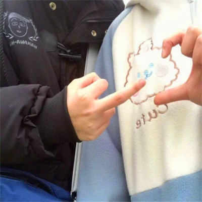 超火稀有好看情侣独一无二头像