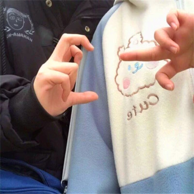 超火稀有好看情侣独一无二头像