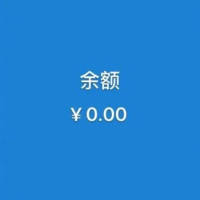 2025年微信头像情侣一左一右超火好看图片