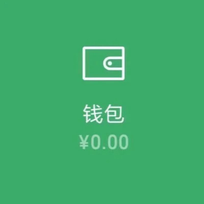 2025年微信头像情侣一左一右超火好看图片