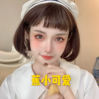 一男一女创意带字真人情头图片