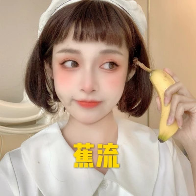 一男一女创意带字真人情头图片
