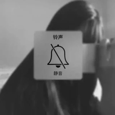 情侣头像一左一右配对黑白