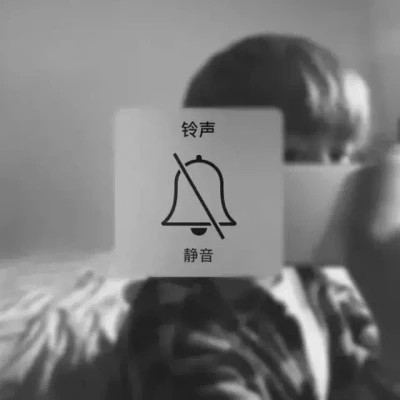 情侣头像一左一右配对黑白