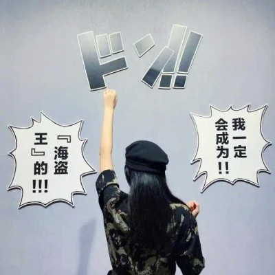2025年情侣头像一男一女一对