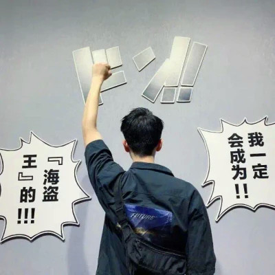 2025年情侣头像一男一女一对