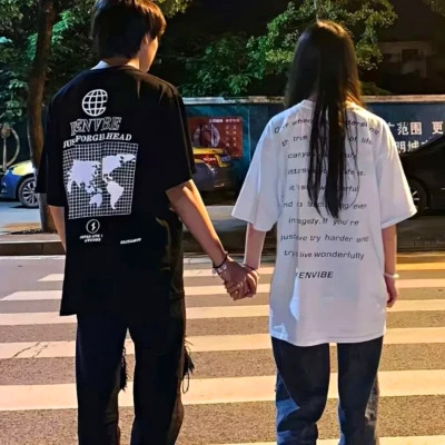 情头 情侣 双人2025新款