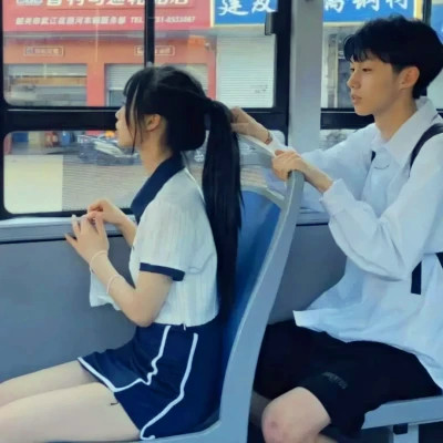 情头 情侣 双人真人一人一半