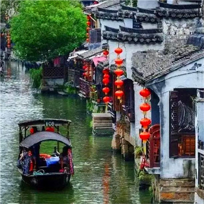 微信山水风景头像