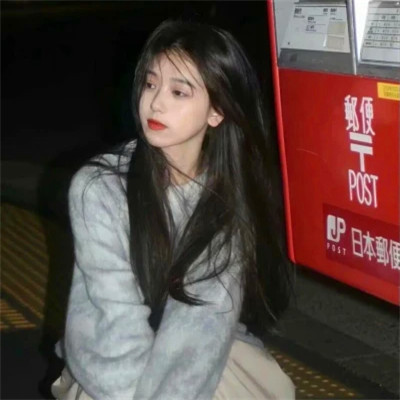 超级好看的高清女生头像