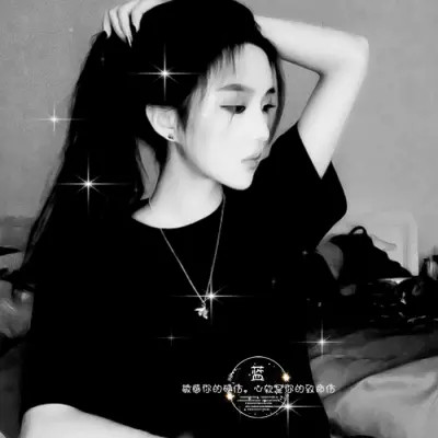 女生唯美个性的好看头像图片