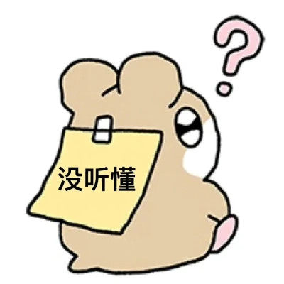 头像 个性 简约 可爱