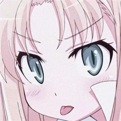 好看可爱的女生头像