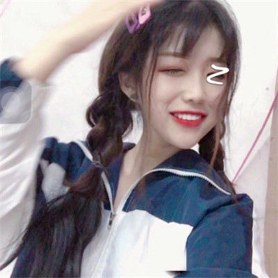 个性酷拽的霸气女生头像