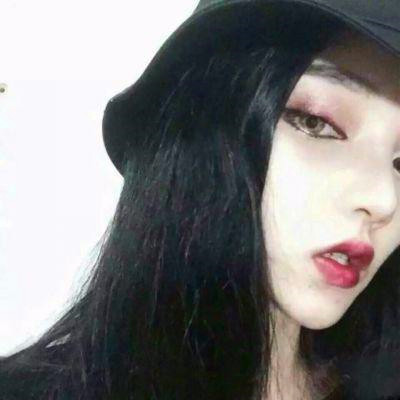 个性酷拽的霸气女生头像