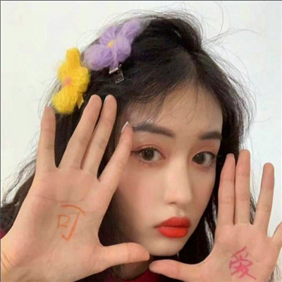 霸气头像 女生 超拽
