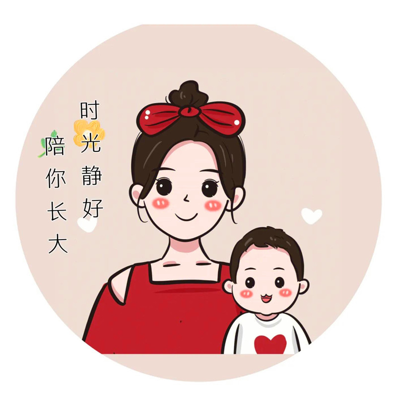 母子母女超有爱的亲子头像