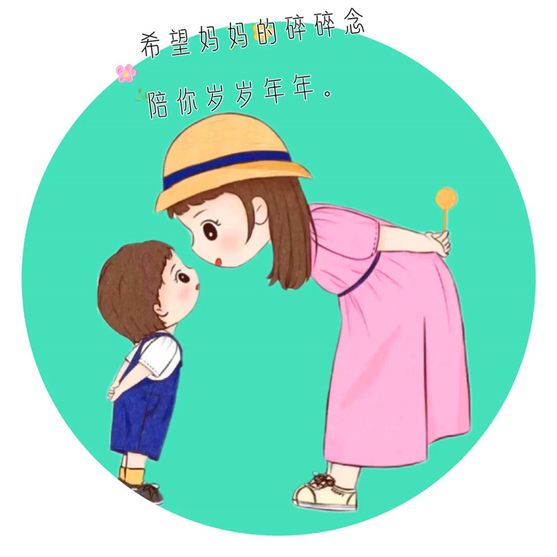 母子母女超有爱的亲子头像