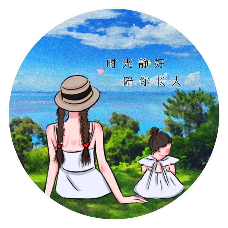 母子母女超有爱的亲子头像