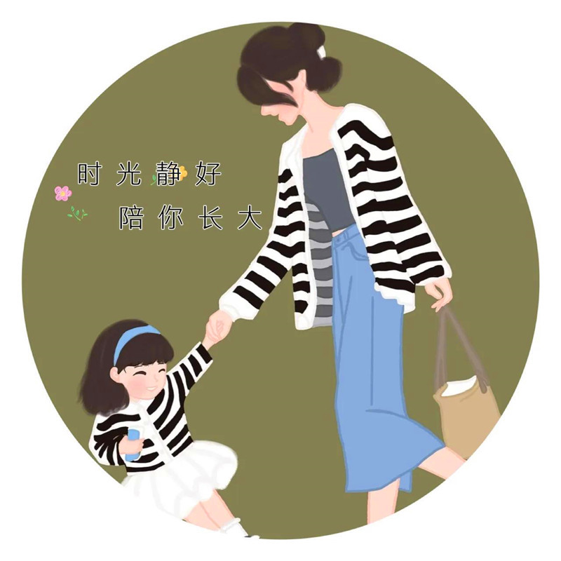 母子母女超有爱的亲子头像