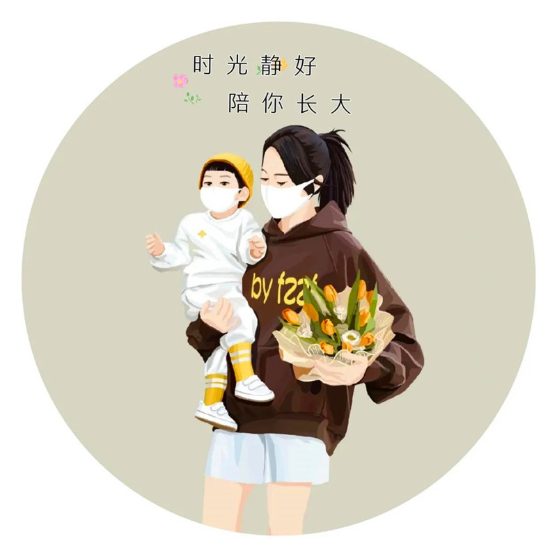 母子母女超有爱的亲子头像