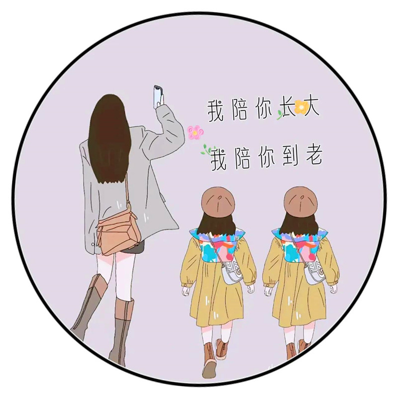 母子母女超有爱的亲子头像