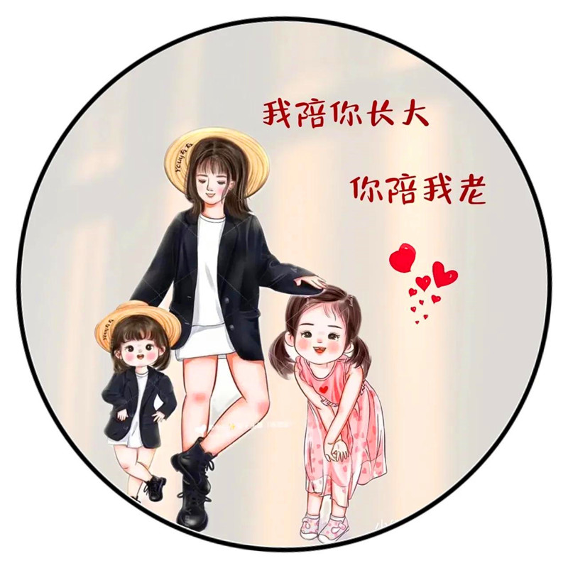 母子母女超有爱的亲子头像