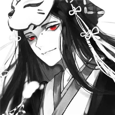 阴阳师头像高清男生