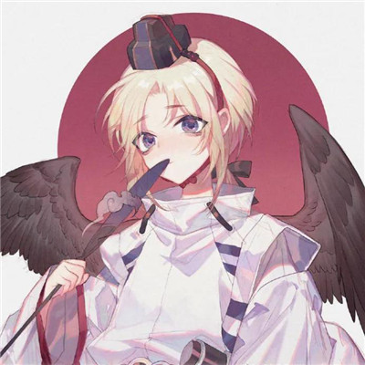 阴阳师头像高清男生