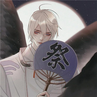 阴阳师头像高清男生