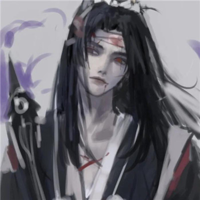 阴阳师头像高清男生