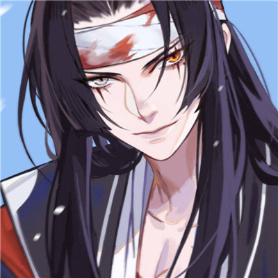 阴阳师头像高清男生