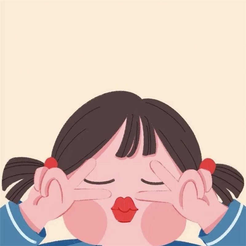 可爱乐观心态卡通头像图片