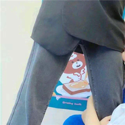 男生地位高的情侣头像