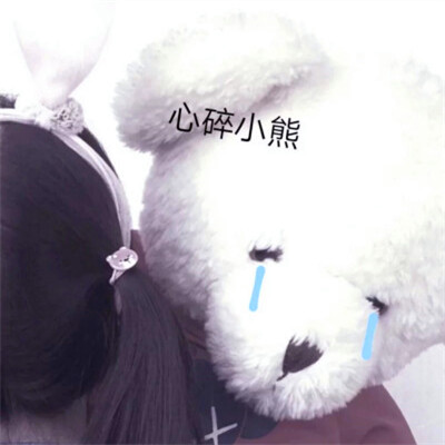 展现家庭地位的情侣头像