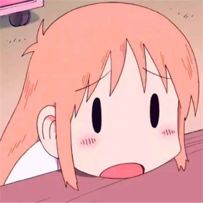 展现家庭地位的情侣头像