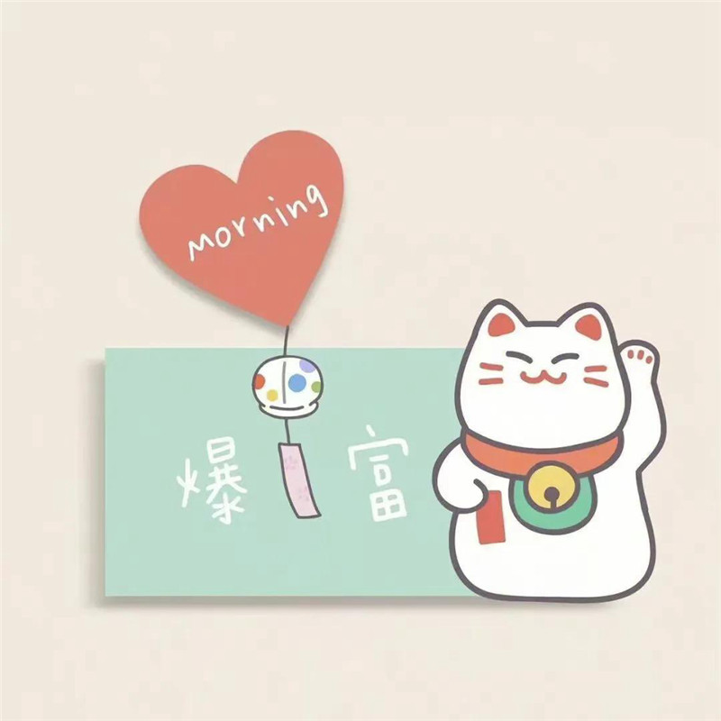 2026抖音背景图片头像