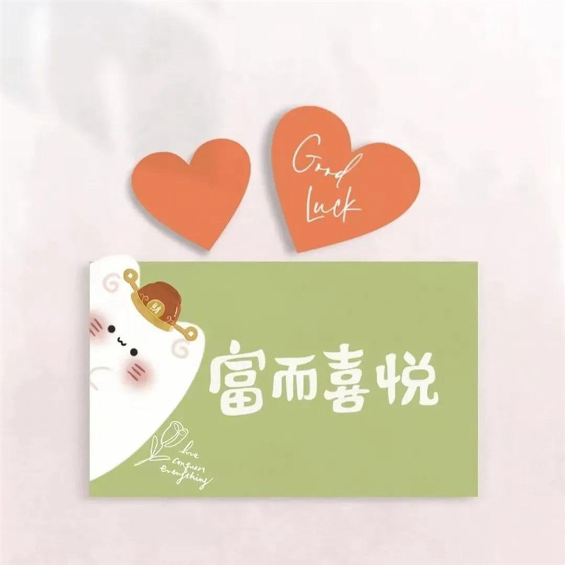 2026抖音背景图片头像